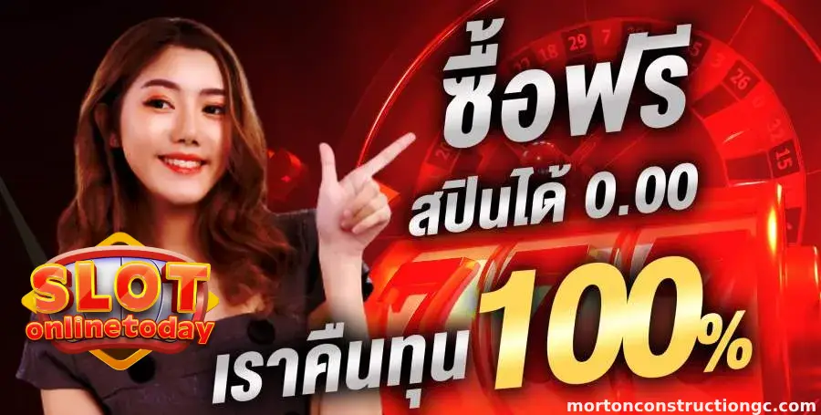 เจ้าสัว789 สล็อตเว็บตรง