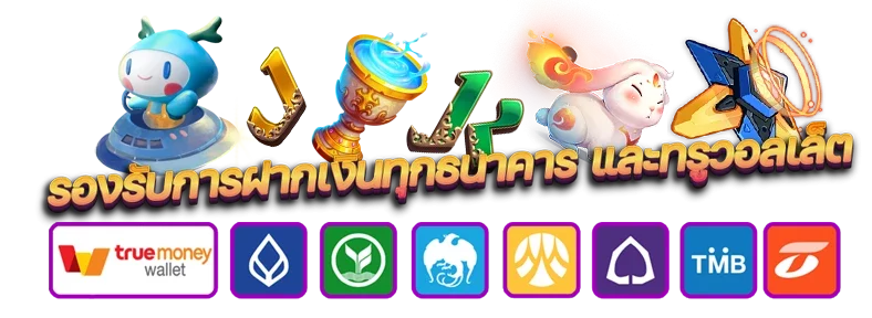 สล็อต 789 เว็บตรง 100