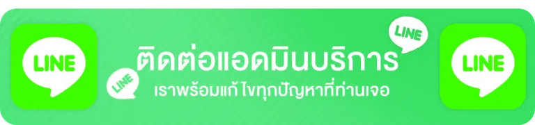สล็อต 789 เว็บตรง 100